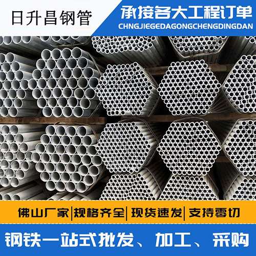 泉州声测管的性能检测试验
