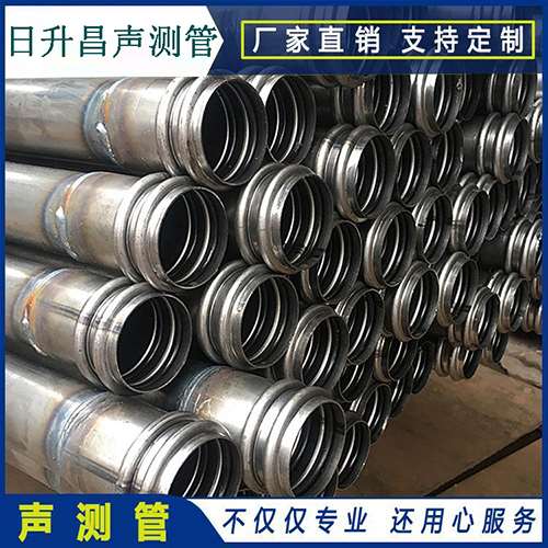 泉州声测管现场检测用什么方法？